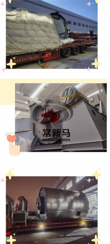 真空帶式干燥機(jī)，盤式干燥機(jī)，氣流干燥機(jī)，空心槳葉干燥機(jī)