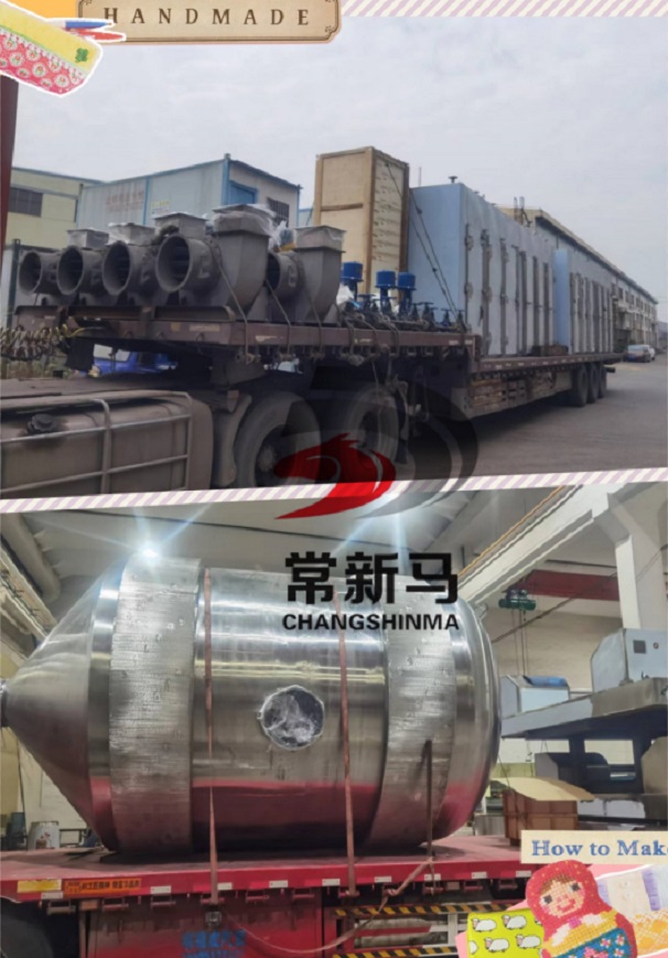 閉路噴霧干燥機(jī)，閃蒸干燥機(jī)，壓力噴霧干燥機(jī)