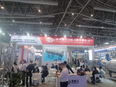 微信圖片_20231114102226.jpg